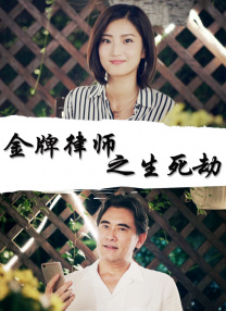 亚洲欧美日韩v中文在线